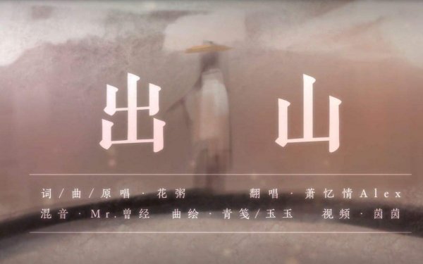 2019抖音最火十大洗腦神曲，你喜歡哪首歌？