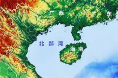 中國最大的五大海灣，北部灣面積最大