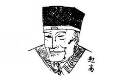 中國(guó)古代歷史上十大著名貪官，秦朝趙高居榜首