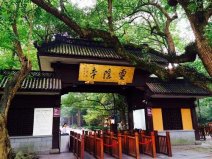 浙江十大著名寺廟排行榜，靈隱寺你打卡了嗎？