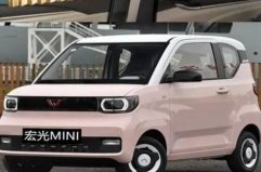 十萬內(nèi)最好電動汽車排名，五菱宏光排第一