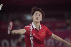 東京奧運(yùn)會羽毛球女單冠軍，陳雨菲獲得中國第24金！
