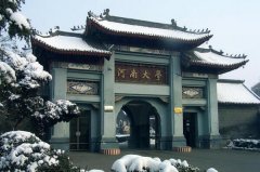 河南十大最美大學(xué)：你的母校上榜了沒？