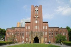 日本最好的十所大學(xué)：九州大學(xué)上榜，東京大學(xué)排第一