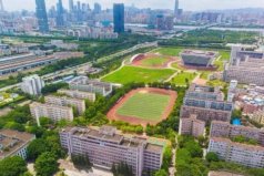廣東的財經(jīng)類大學(xué)排名前十，廣東財經(jīng)大學(xué)排在第一名