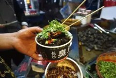 長(zhǎng)沙有什么必吃的美食？來(lái)長(zhǎng)沙必吃的12種美食