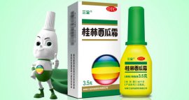 口腔潰瘍噴霧劑哪個(gè)牌子好？口腔潰瘍噴霧劑品牌排行榜前十名