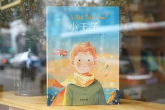 世界公認(rèn)100本好書：人生必看的好書有哪些？