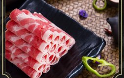 涮羊肉卷哪個牌子的好？火鍋羊肉卷品牌排行榜前十名