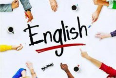世界熱門語言排行榜前十名，英語、漢語和法語居前三名