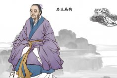 中國(guó)五大醫(yī)學(xué)家，扁鵲、張仲景、華佗悉數(shù)上榜