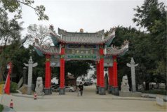 福州市十大旅游景點，金山寺、三坊七巷居前兩位